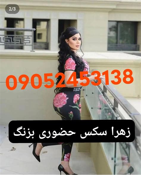 xxxآمریکایی|سکس امریکایی جدید Vidéos Porno 